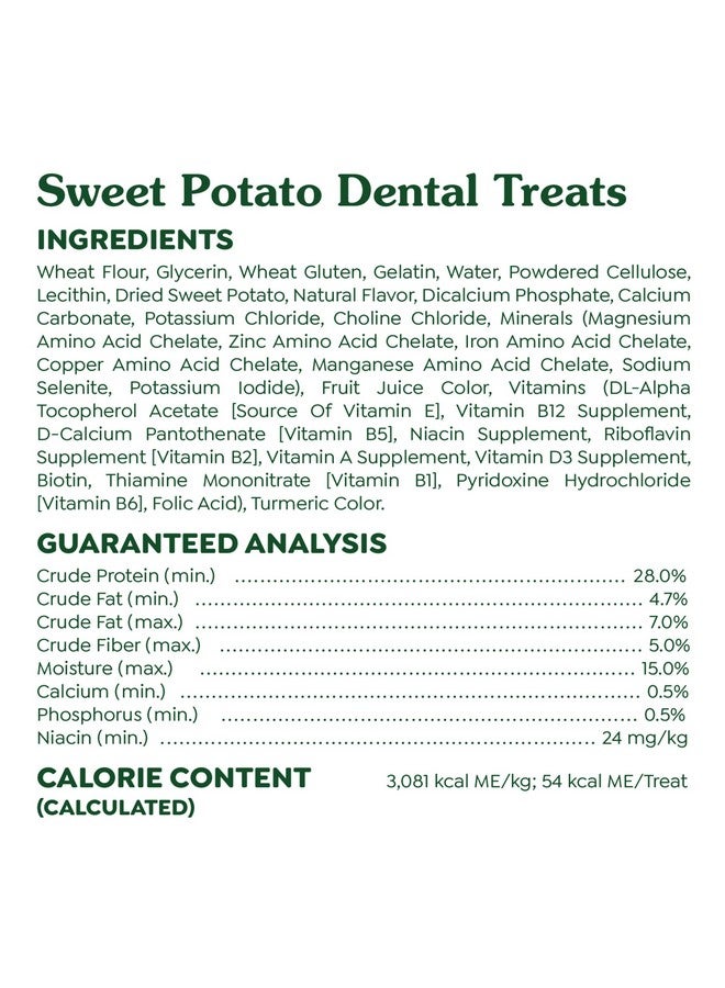 Greenies Petite Natural Dog Dental Treats, Sweet Potato Flavor, 12 oz. Pouch (20 Treats) - Image 4