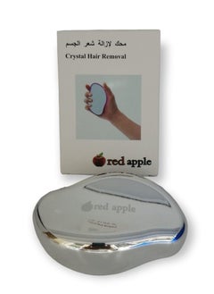 Red Apple Magic Eraser Painless Hair Removal Tool for Men and Women Hair Removal Eraser and Peeling Tool for Arms Legs and Any Area of ​​the Body Multi Colors  - Image 1