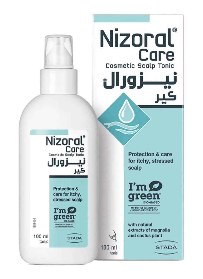 Nizoral Anti-Dandruff Shampoo, Essential, Refreshing, 7 fl oz - pzsku/Z1A38F8CDDC31172B7833Z/45/1741372832/52da5776-ef7c-405f-9914-572eb07eeb74