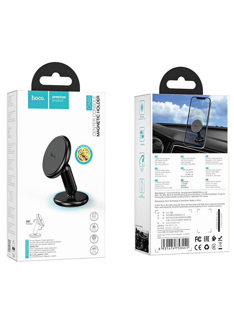 هوكو CA89 ايديال سنتر كونسول حامل مغناطيسي للسيارة - Image 3