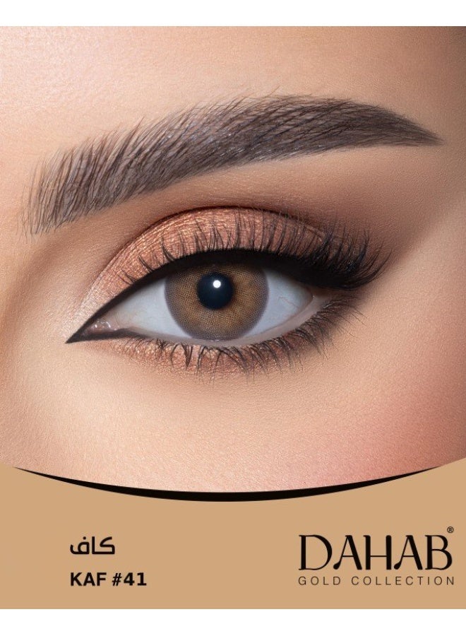 Dahab Daily Lenses Kaf #41 - Image 1