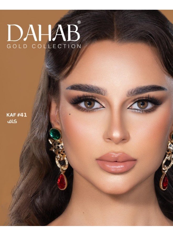Dahab Daily Lenses Kaf #41 - Image 2