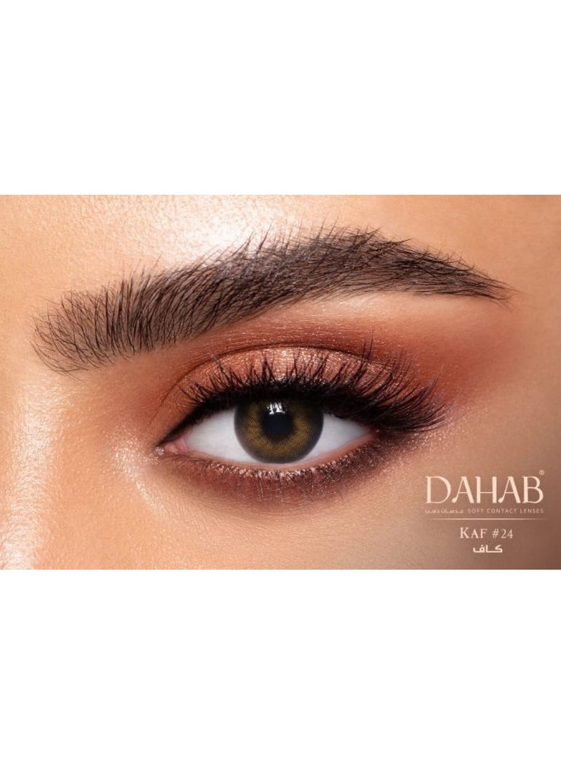 Dahab Daily Lenses Kaf #41 - Image 4