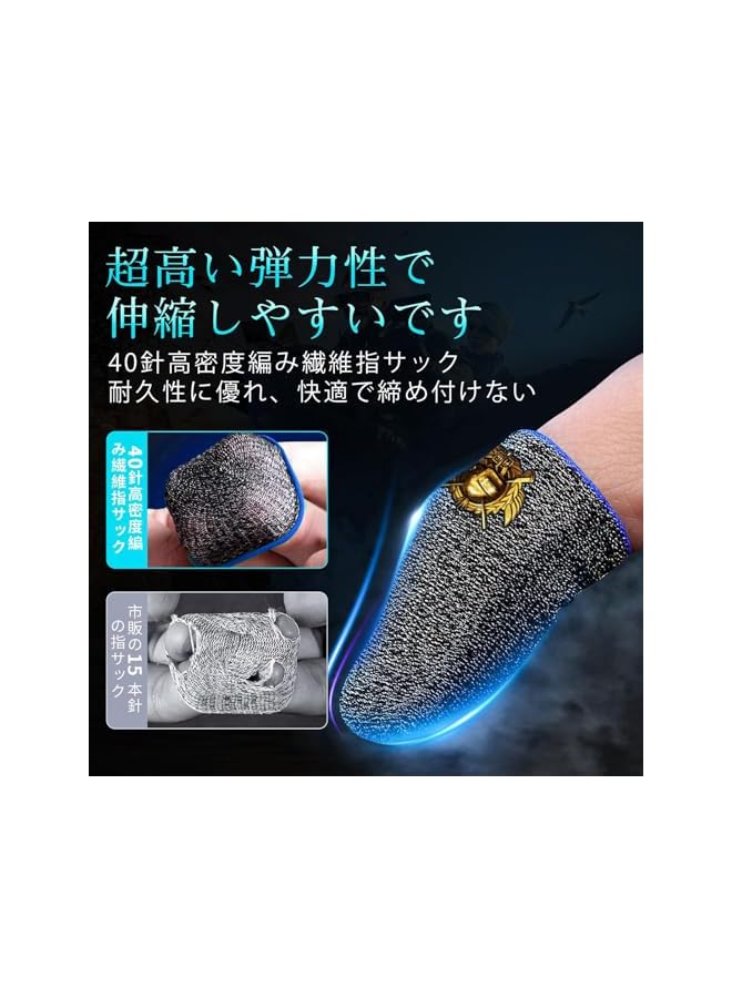 Green Tiger Mobile Finger Sleeve Set [10 Pack], Thumb Gaming Gloves Compatible with All Touchscreen Devices, Cell Phone Finger Sleeve for Call of Duty Mobile - Image 5