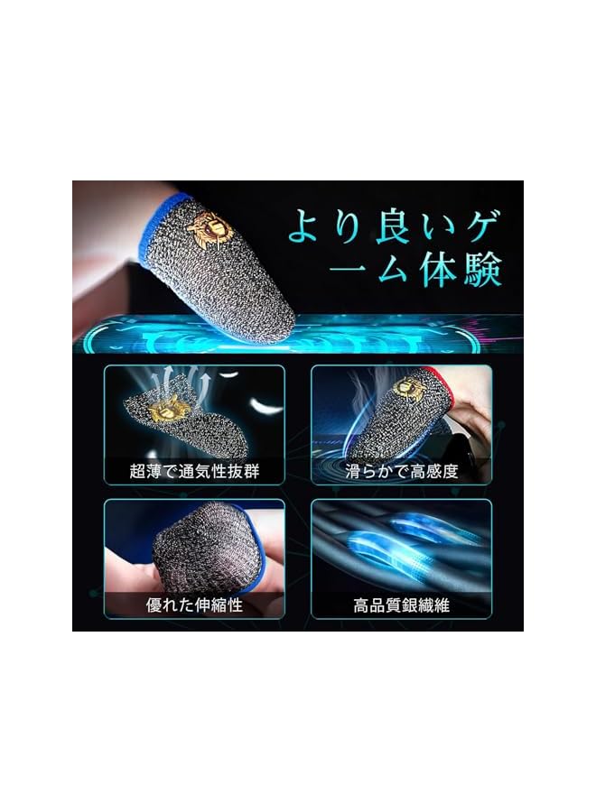 Green Tiger Mobile Finger Sleeve Set [10 Pack], Thumb Gaming Gloves Compatible with All Touchscreen Devices, Cell Phone Finger Sleeve for Call of Duty Mobile - Image 4