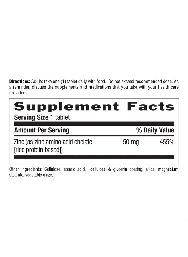 Zinc 50mg, Amino Acid Chelate, 100 Tablets, Certified Gluten Free, Certified Vegan, Non-GMO Verified
