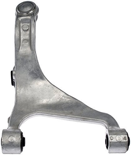 Dorman 522-318 Rear Passenger Side Upper Suspension Control Arm and Ball Joint Assembly Compatible with Select Nissan Models - Image 2