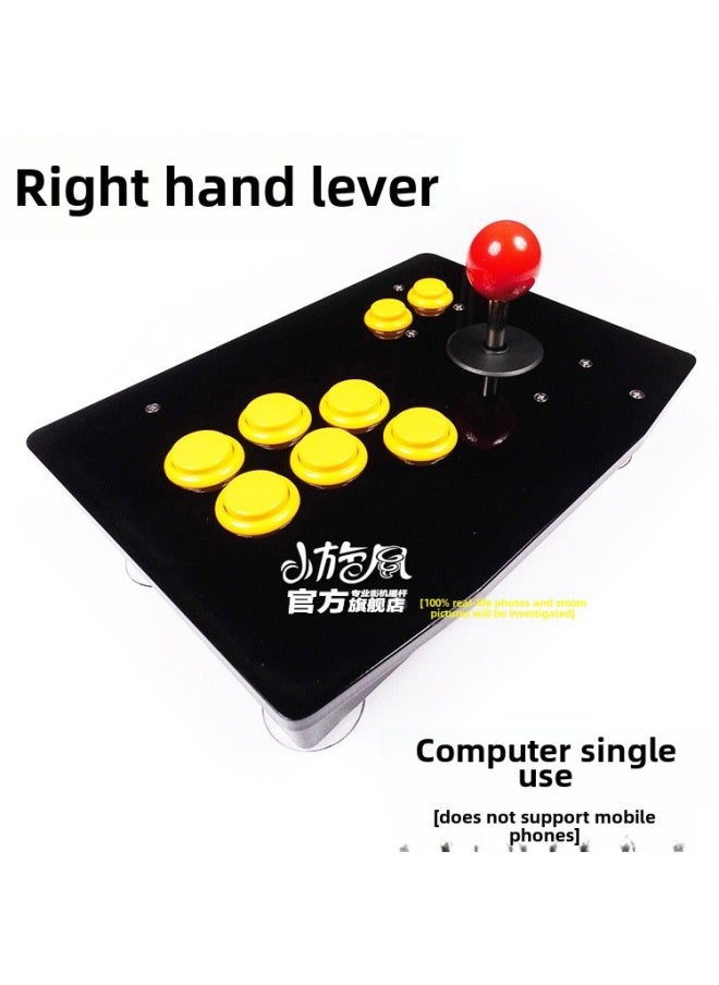 Generic Mobile Phone Rocker Right Hand Rocker Backhand Rocker King Of Fighters Rocker Arcade Rocker Game Rocker Without Delay-Product Color:Computer Single Use Six-on Arc Right Hand  - Image 1