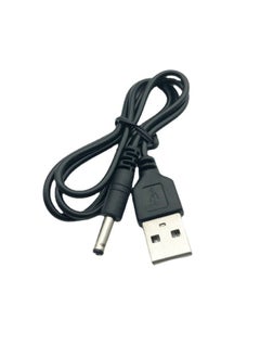 3.5 Dc Usb Charging Cable 50cm Round Hole Dc Power Cord Small Speaker Desk Lamp Charging Cable Dc3.5 Charging Cable-Color:Black-Line Length:80cm