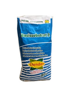 Stender 40% White Peat and 60% Black Peat Potting Soil 80 L A240  - Image 2