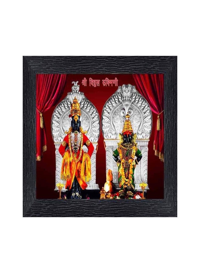 pnf Shri Vitthal Rukmini Religious Wood Photo Frames with Acrylic Sheet (Glass) for Worship/Pooja(photoframe,Multicolour,8x6inch)-20435 - Image 1