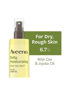 Aveeno AVEENO 200ML DAILY MOISTURISING AFTER SHOWER MIST  - Image 2