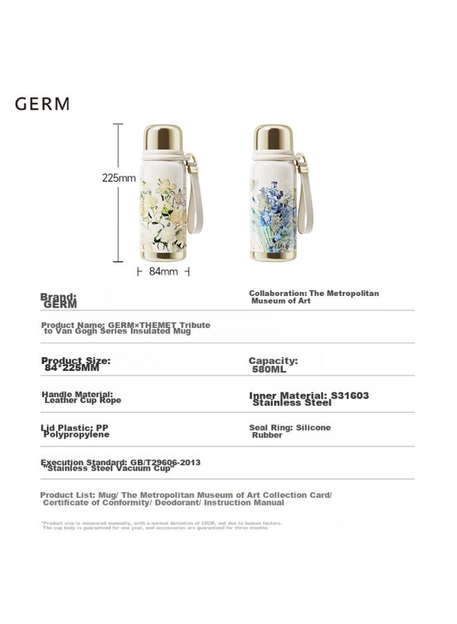 Germ Van Gogh Co-branded Insulated Mug, Large Capacity Water Bottle For Men And Women, Sports And Student Cup Gift Cup, 580ml Iris - Image 5