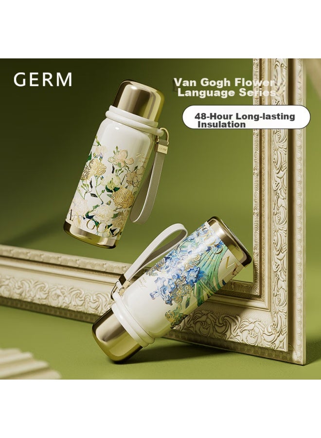 Germ Van Gogh Co-branded Insulated Mug, Large Capacity Water Bottle For Men And Women, Sports And Student Cup Gift Cup, 580ml Iris - Image 1