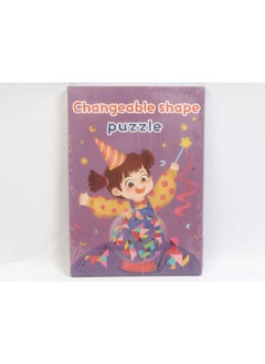 Generic Tangram Magnet Puzzle Book  - Image 2