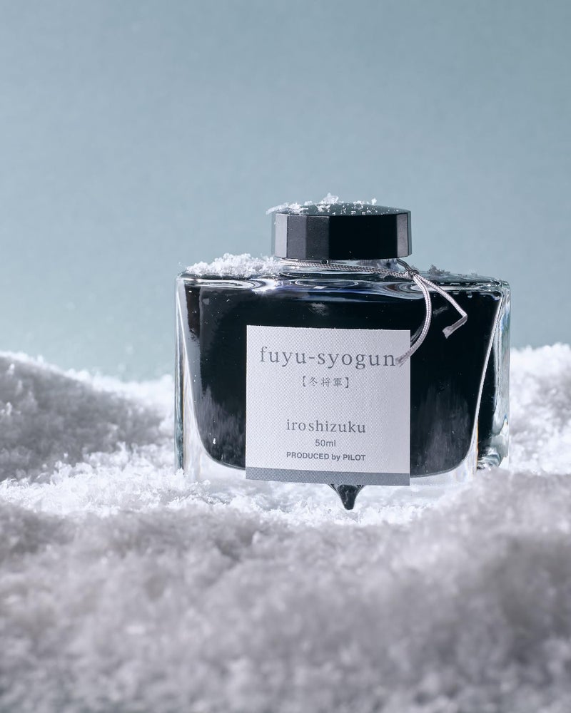 PILOT حبر قلم حبر بايلوت إيروشيزوكو رجل الشتاء القديم - Image 2