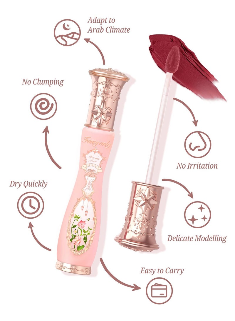 Fancy only Dream Star Lip Cream Moisturizing Velvet Smooth Matte Finish Lip Gloss - 04 Faded Cherry Blossom - Image 5