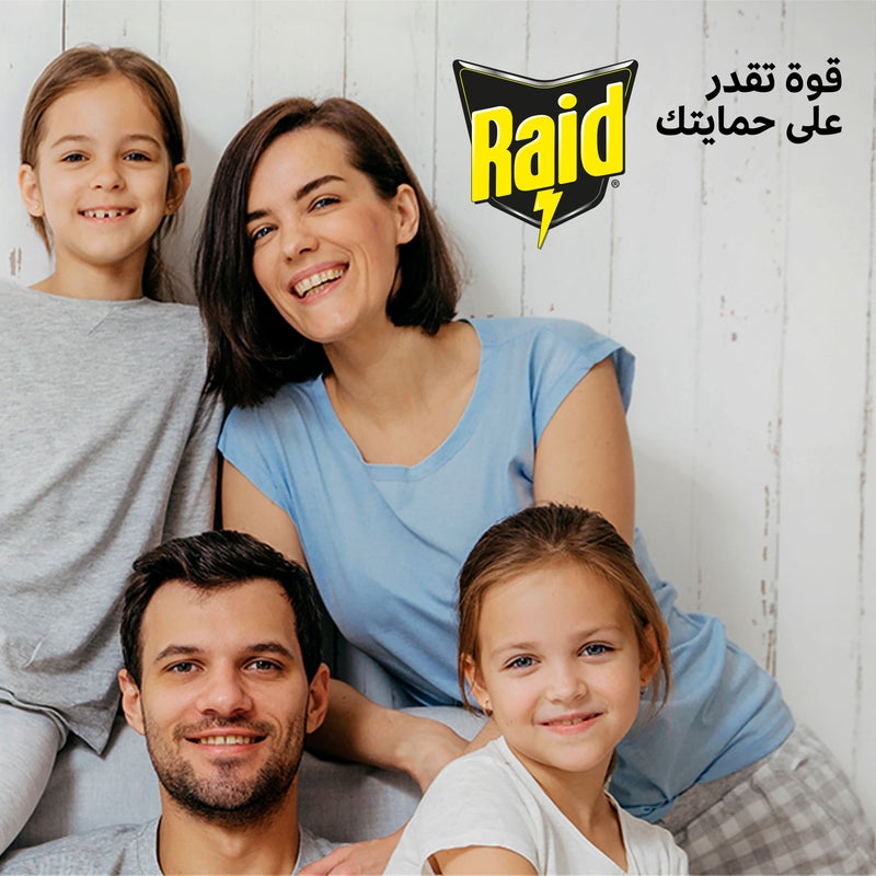 ريد مبيد الصراصير والنمل ثنائي الفوهة 400 مل | بخاخ مبيد للحشرات للصراصير والنمل - Image 5