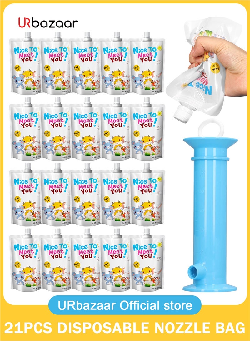 أوربازار مجموعة مكونة من 21 كيسًا لتحضير الطعام للأطفال قابلة لإعادة التعبئة، تتضمن 20 كيسًا محمولًا لتخزين هريس الفاكهة، وصانع طعام للأطفال، وقلمًا وفرشاة للأطفال الصغار - Image 1