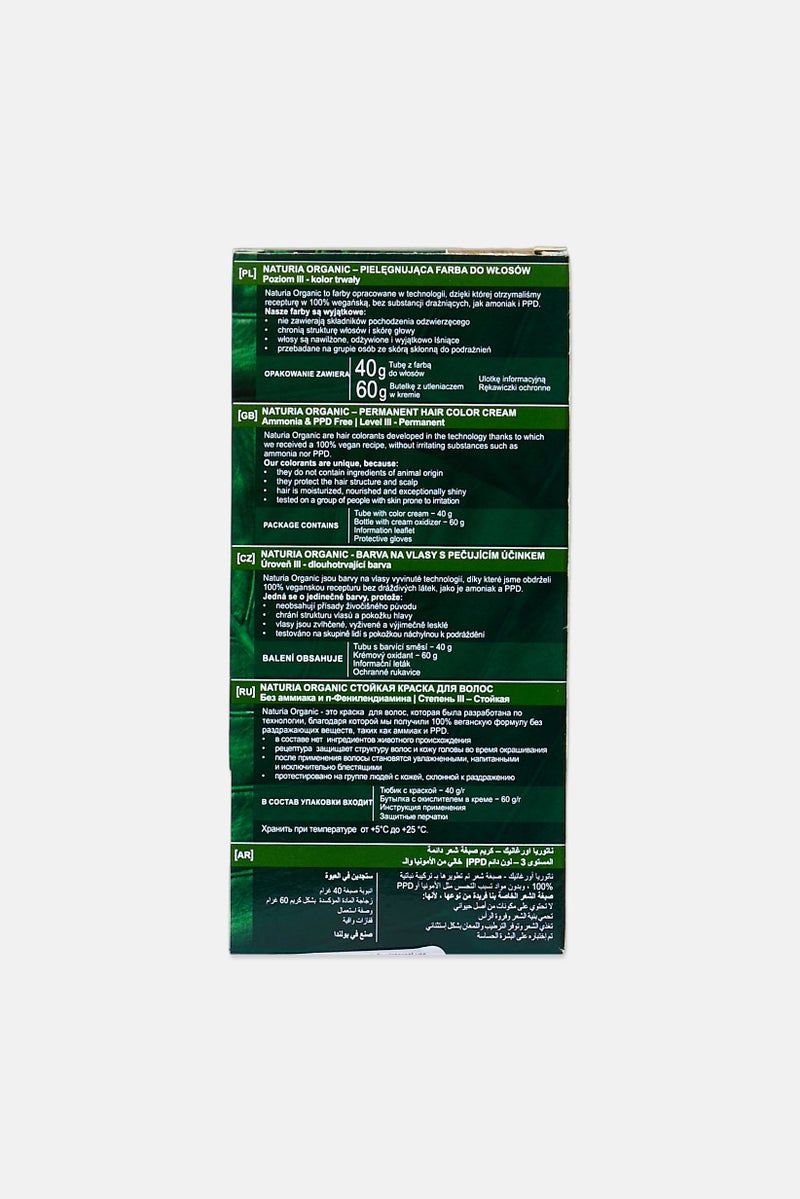 JOANNA صبغة شعر نباتية عضوية ناتوريا 310 مشمس، 100 جرام - Image 3