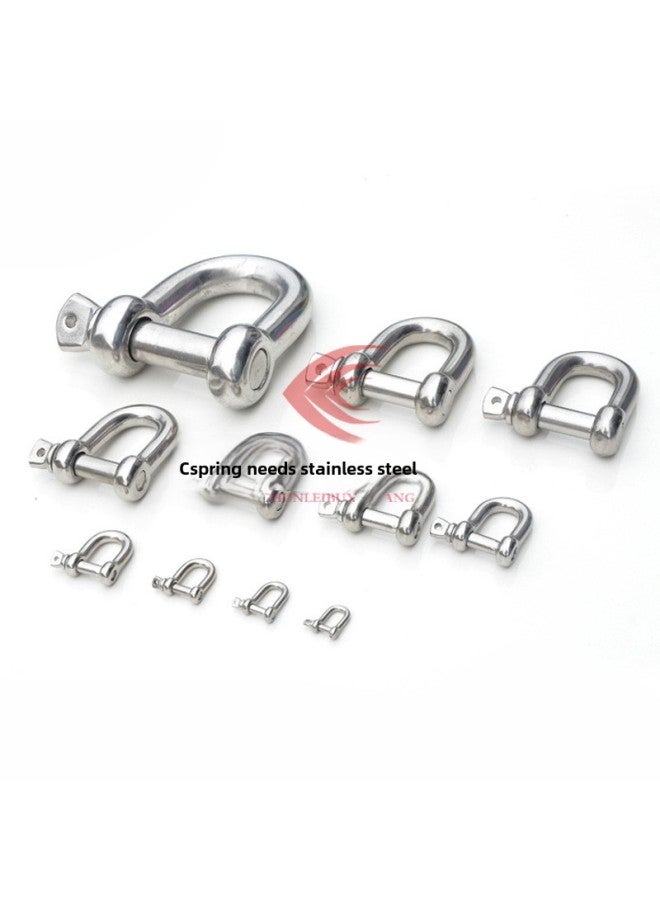 Stainless Steel Bow-shaped Shackle U-shaped D-shaped Shackle Lifting Bow-shaped Hook Ring Snap Ring Horseshoe Snap Lifting Lug Rigging-Specification:M16  - Image 5