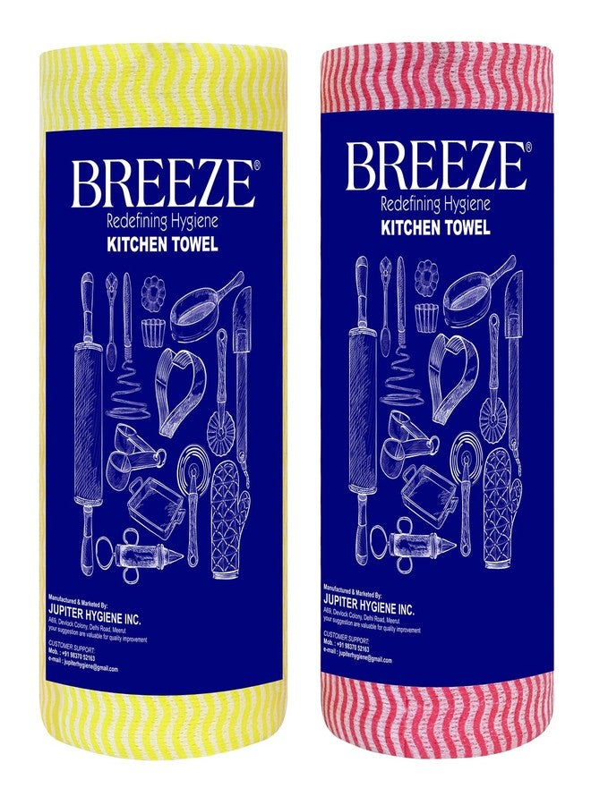 BREEZE Non-Woven Kitchen Towel Roll Highly Absorbent & Extra Soft Tissue Reusable Paper Natural Fibers 80 Pulls Per Roll (Pack of 2, Multicolour) - Image 1