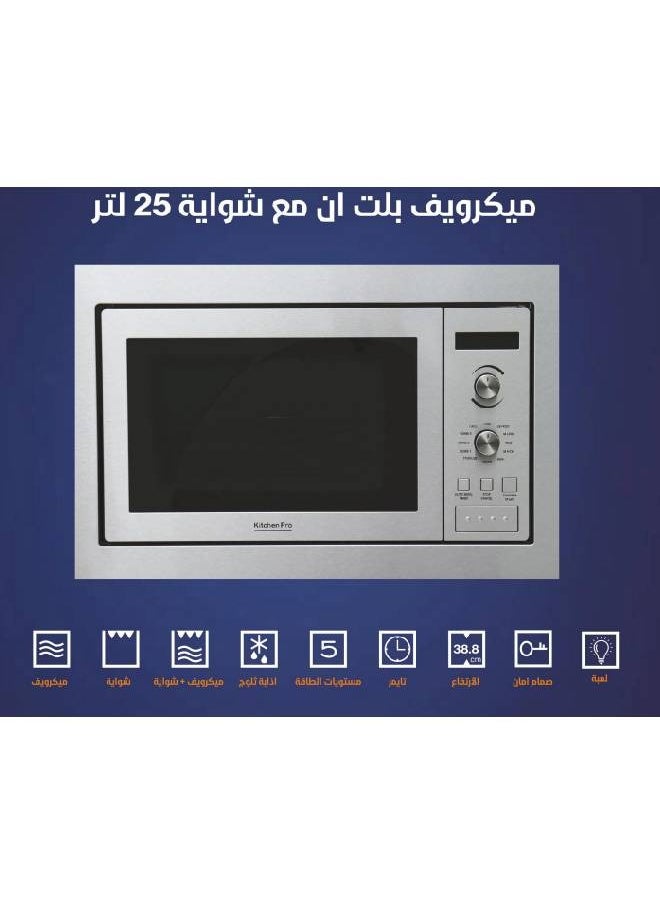 kitchen Pro - Built-in Microwave with Grill - 25 Liters - 9 Programs - 5 Functions - Silver - KP-25MW - Image 1
