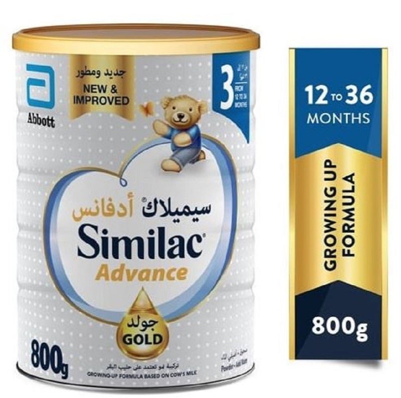 Similac Gold Milk Gum Formula (3) 800 Gm - Image 1