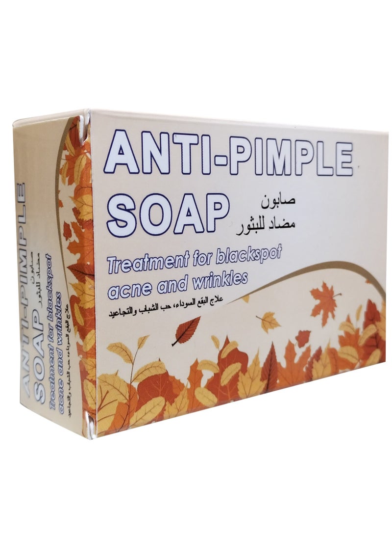 Renew Anti Pimple Soap Treatment For Blackspots, Acne And Wrinkles- 135gms  - Image 1