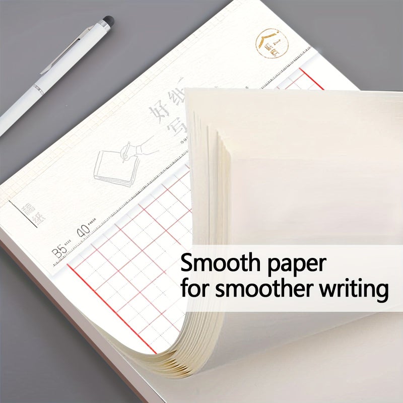 120 Sheets 3 Pcs Chinese Hard Pen Calligraphy Practice Spelling Book Field Grid Rice Grain Grid Horizontal Line Style Tear Off Notebook Fountain Pen Writing Paper For School Students - Image 3