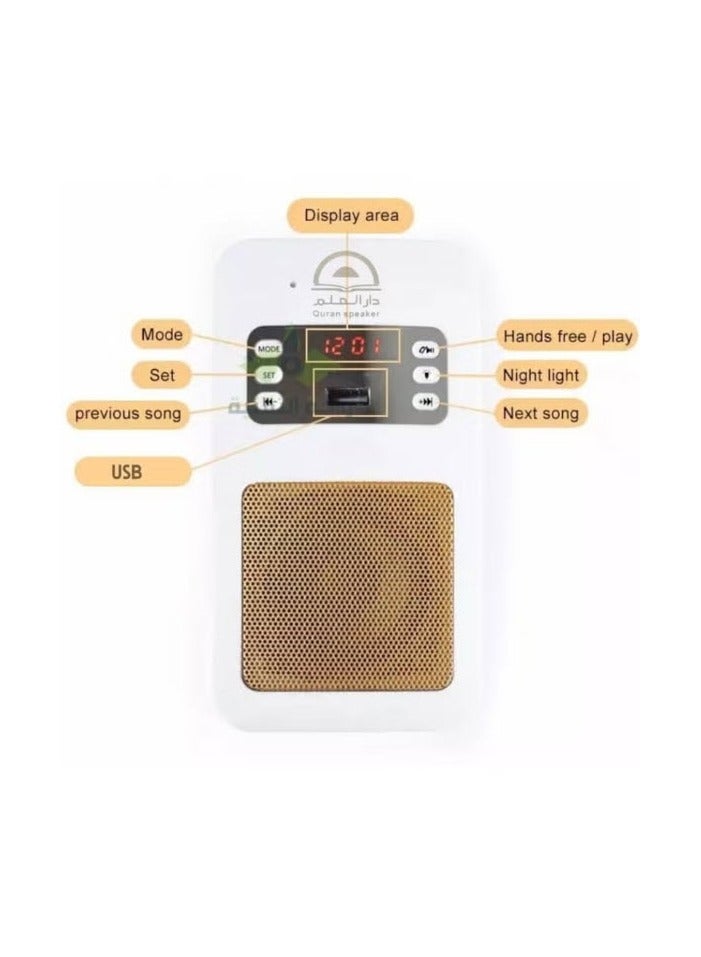 Quran speaker, QR 669  - Image 4