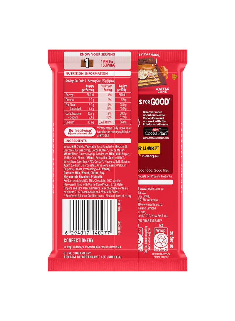 KitKat Chunky Loaded Caramel Sundae Chocolate Bar - Image 3