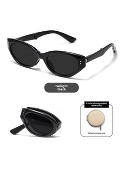 New Folding Sunglasses Uv-proof Polarized Women's European And American Cat Eye Fashion Outdoor Sunshade