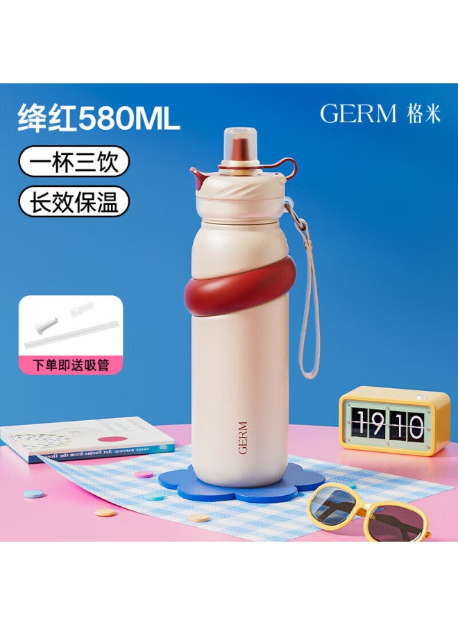 Germ Sports Insulated Mug With Straw For Men And Women, Large Capacity Water Bottle For Students, Car-friendly Fitness Cup, 580ml, Burgundy Red
