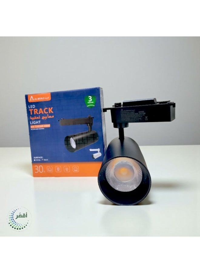 Almina كشاف ترك لايت 30 وات أسود - المينا ALMINA اصفر 3000k - Image 5