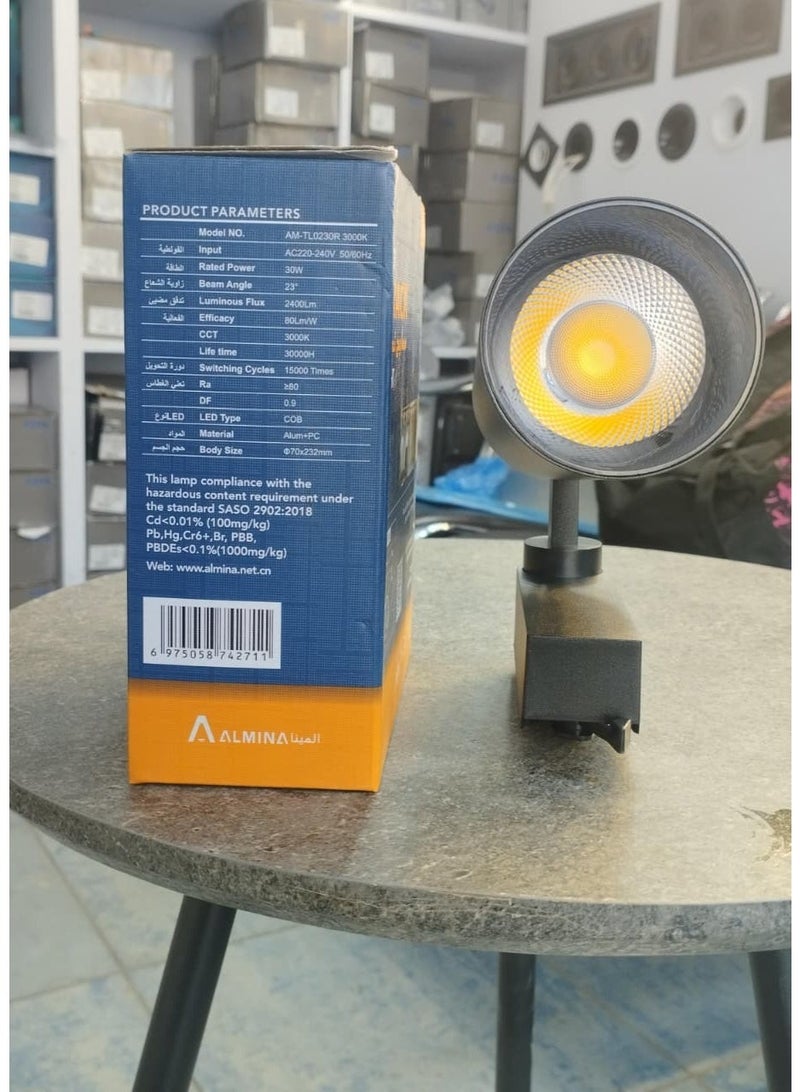 Almina كشاف ترك لايت 30 وات أسود - المينا ALMINA اصفر 3000k - Image 2