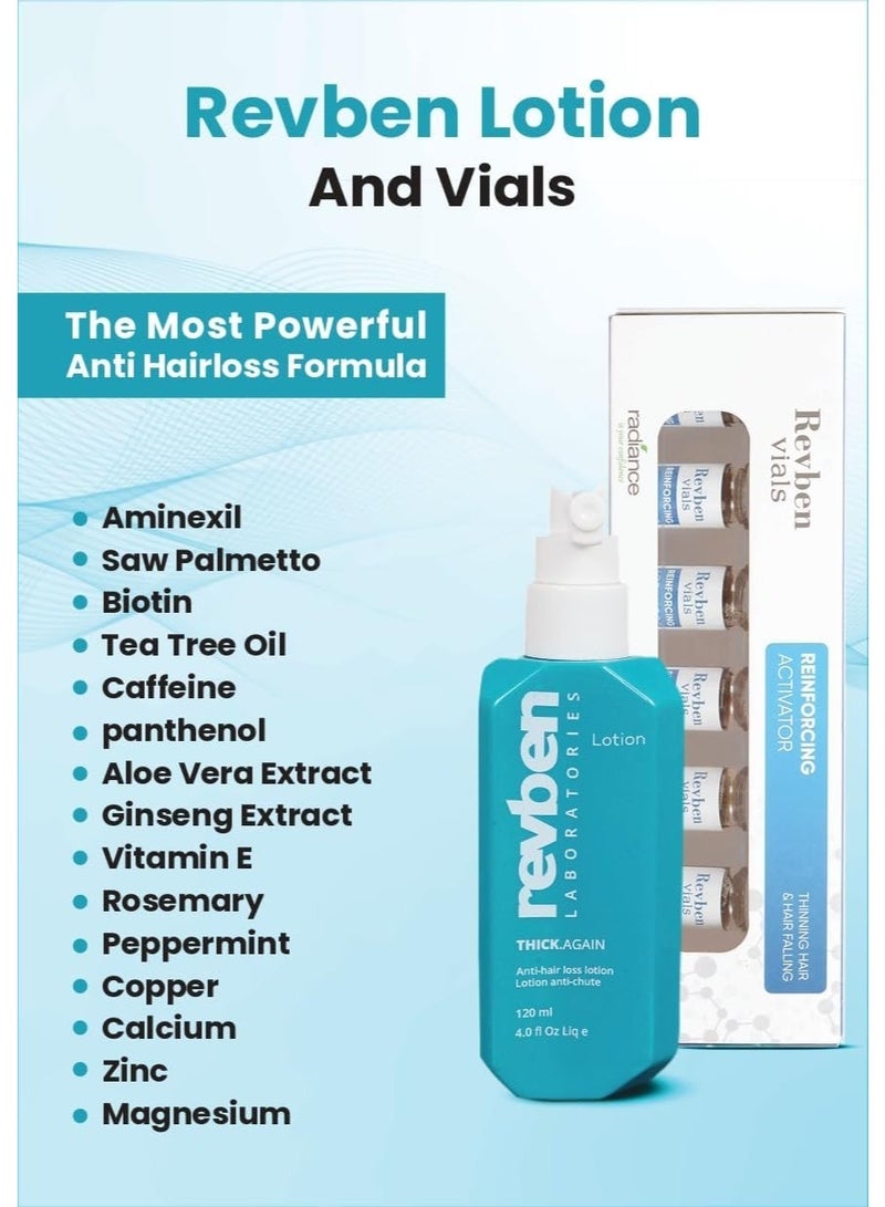 ريفبين امبولات للشعر 6 * 10Ml - Image 2
