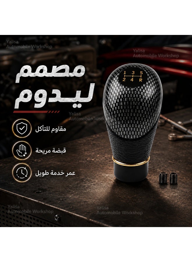 Universal Car Gear Shift Knob, Black or Wood-Grain-Style Plastic Shifter Handle, Check LHD/RHD and Mounting Compatibility - Image 3