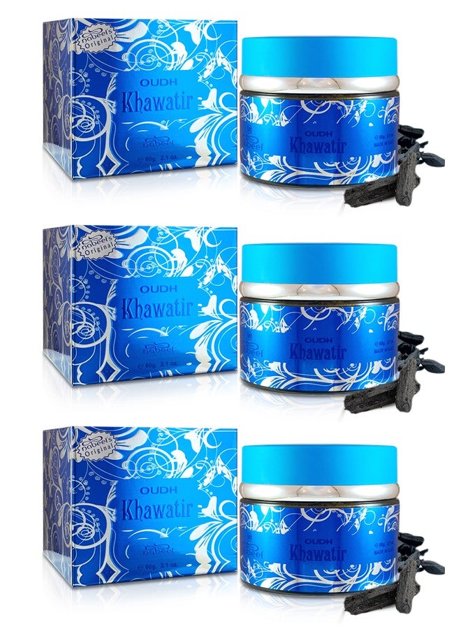 نبيل 3 قطع عود خواطر 60 جرام بخور  - Image 1
