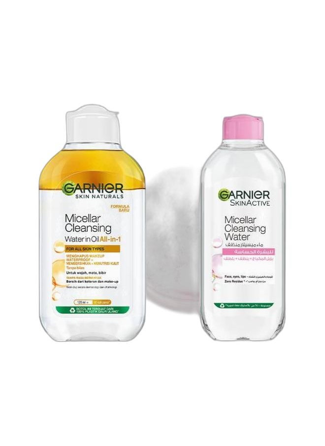 Garnier Garnier Micellar Oil Combo  - Image 1