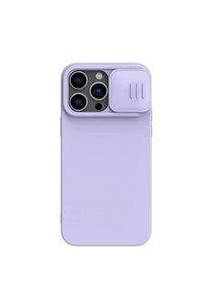CamShield Silky Magnetic Silicone Case For iphone 14 Pro - Purple