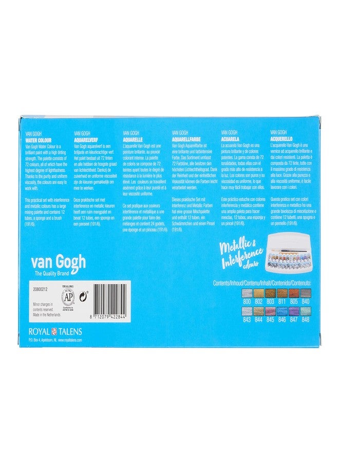 Van Gogh Watercolor Paint Set, Plastic Pocketbox, 12x10ml Specialty Metallic & Interference Colors Selection - Image 5
