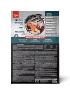 Orijen Guardian 8 Cat Dry Food 1.8kg  - Image 2