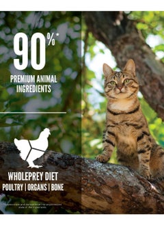 Orijen Guardian 8 Cat Dry Food 1.8kg  - Image 5