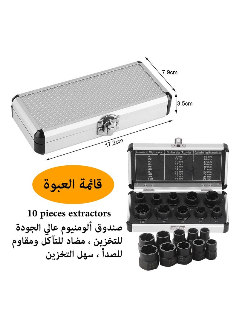 10 Pcs Impact Bolt & Nut Remover Set, Bolt Screw Extractor Set, Nut Remover Tool with Aluminium Storage Case for Removing Damaged Frozen Rusted Rounded-Off Bolts Nuts - Image 2