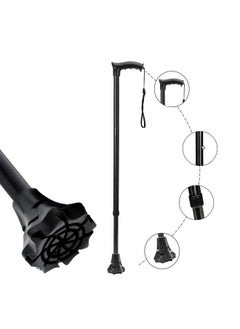 MCP Strong Walking Stick With Adjustable Height, Mild-Steel Body, Light Weight For Men/Women, Patients, Old People With Self Standing Base (Black)  - Image 1
