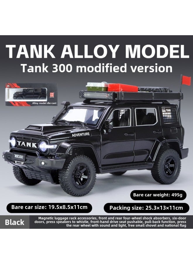 Tank 300 Model 1:24 Alloy Pull-back Car Children's Sound And Light Door Opening Toy Simulation Car Model Ornaments Off-road Vehicle-Color:Tank 300 Modified Version-black - Image 1