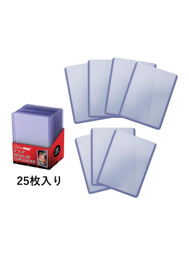 Ultra Pro 25 3 X 4 Top Loader Card Holder For Baseball, Football, Basketball, Hockey, Golf, Single Sports Cards Top Loads  - Image 3