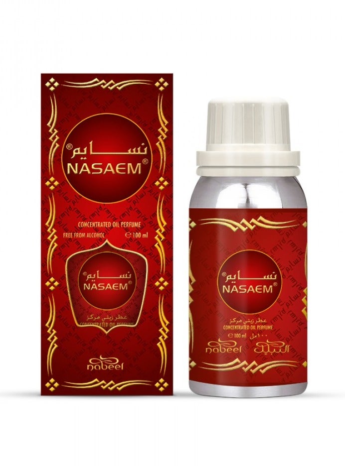 Nabeel NASAEM PERFUME OIL 100ml - Image 2