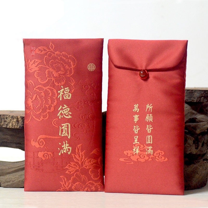 Pocket Buddhist Sutra Bag with Protective Amulet, Double-Layer Storage Pouch, High-Quality Silk Embroidery, Meditation Gift